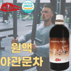 다홍치마