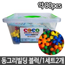 도형만들기