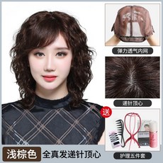 궁달언니아이롱