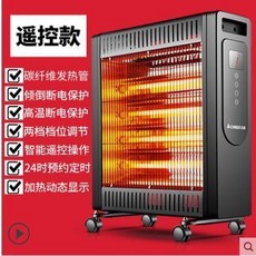 0d551db037941579f3774291a77edb8b82c1894508b4ef5e07fb9e640460.jpg