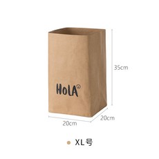 냉장고블라인드