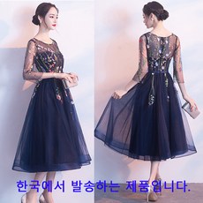 라온드레스 TOP01