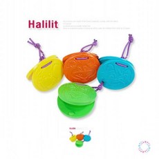 캐스터넷 짝짝이 캐스터넷 어린이 ( FN17 / 20218425EA ) (KY /+ 2021345168EA #) (선택), 노랑