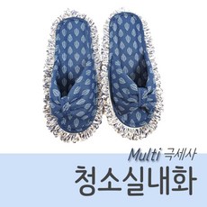 캐치맙청소실내화리필패드
