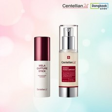 마데카멀티스틱