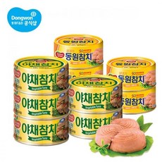 동원에프앤비 동원 야채참치100g 5캔+라이트스탠다드85g참치 5캔, 없음, 상세설명 참조, 상세설명 참조