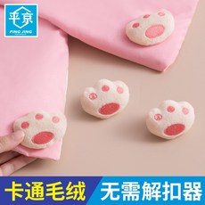 3e343cdd85b38d4ec6acde200e8467eb89132ecd9a148a628306fc1bbeee.jpg