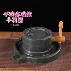 시골두부