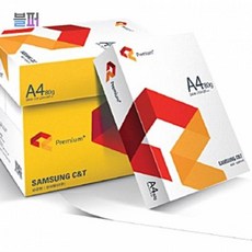 ceb32b65f534e3a92b938cf23cd83bc789ad3d91323ea79ef4df9ab1c139.jpg
