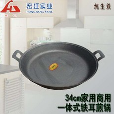 4d45aa2195bd2658d2af499cd26eb992a150b1a64253e6fc7503365b4cb1.jpg