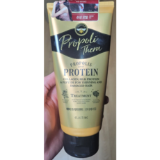 엘라스틴프로폴리테라