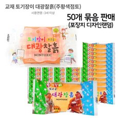 30fbbb4305a920c3d02912f42f1dd809044855d8022c979d1058ace1e9e4.jpg