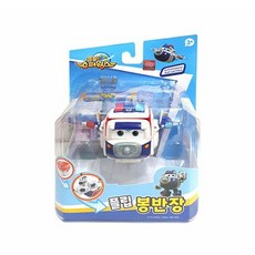 슈퍼윙스봉반장