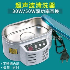 669b18a41ec7cb9580f99d7d396138a6c7963280268f4120aedd4b59e6af.jpg