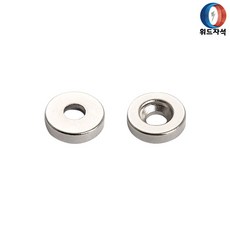 원형 사라자석 12x3mm (6.5x4.2) 네오디움 초강력 접시홀 나사 피스구멍 자석 1개 06_12mm x 3mm(6.5x4.2) N극 상품 이미지
