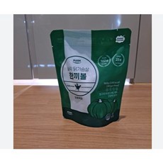 슬릭마켓