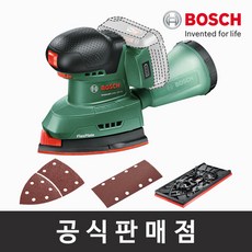 보쉬 정품 UniversalSander18V-10 충전샌더 본체만 베어툴 속도조절 사각샌더기 샌딩기 보쉬공구, 1개