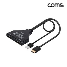 Coms HDMI 분배기(2:1) 4K@30Hz(3840x2160) IF852, 1개
