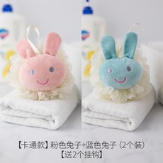 버블샤워퍼프토끼