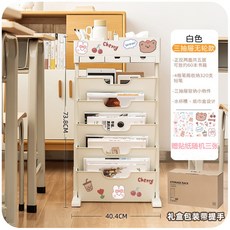 대금수업