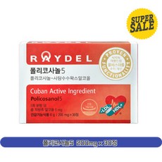 레이델 폴리코사놀5 200mg 30정 x 12박스, 상세페이지 참조, 상세페이지 참조, 상세페이지 참조, 상세페이지 참조, 상세페이지 참조