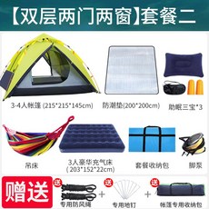 a2b173bb3b1231da14c3fb9ed3dbf1c252a813b9df7a9fbd478bcd7f3fe4.jpg