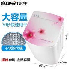 c237e780c2e84303b5df4f1addbe16dbaf92c0cb1a3df3275482b8f8ba0c.jpg