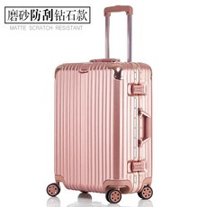 기내용하드캐리어 고급 캐리어 기내용가방 24/26/29inch트렁크 빈티지 Suitcase1510