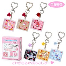 산리오 캐릭터즈 시크릿 CD풍 키홀더 A 6종 세트 헤이세이 팝 디자인 모으기 산리오 캐릭터 랜덤 장난감 미니어처 완구 키덜트 뽑기 귀여운 럭키