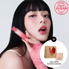 알리에스쁘아 노웨어 립스틱 볼륨매트쇼핑백&샘플증정, 3호 푸시안
