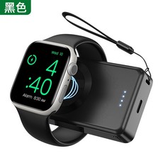 벨킨맥세이프보조배터리