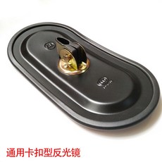 지게차사이드밀러