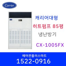 eff23521b8199f139401159b9919321b7c7332a960186fdad02985e89dba.jpg