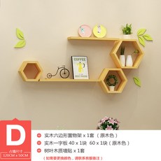 522bb540d4e730a7cfb3b14e758335fcc51b2468376c68bfec682943a968.jpg