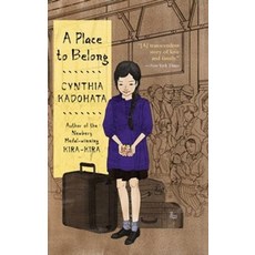 A Place to Belong:, Atheneum Books, English, 9781481446655