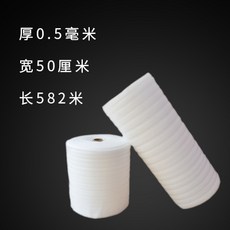 04ad18816d15f1a8df357dbf489203fe21256537ed4fa2a3776e18ffd293.jpg