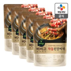 비비고차돌된장찌개
