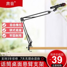 //상품명
