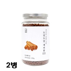 베트남1등급계피