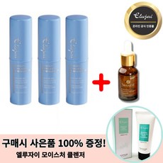 링클밤