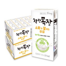 [건국유업] 착한목장소화가잘되는멸균우유 48입, 190ml, 48개