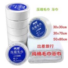 ff7eefca2ce4dad34edf5992ebf7830eae4fd82747e544147e157b7d8c80.jpg