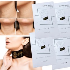 세로목주름없애기-추천-상품