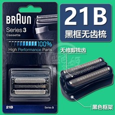 dfb4468aa29a58d7a1767658d38b33eeec9506734e88356d865b6ead9927.jpg