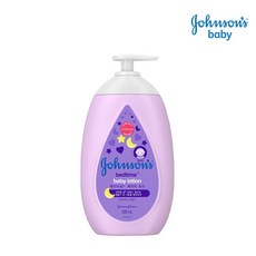 베이비오일미니