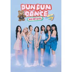 오마이걸일본