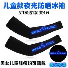 0093f6d8bad1c42ffa940aade8f788a407c07f19467b510e2389553cda17.jpeg