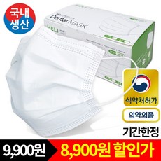509ead87da59a244b05aa2bf1495f47137aca5caace7fedec339820fafd3.jpg