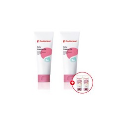 더블하트소프트오일