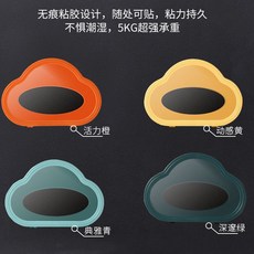 방수벽걸이전화기